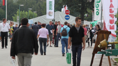 AGRA 2013