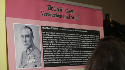 Če pripovedujemo, smo! / Wer erzählt, ist nicht allein! 1942-2017, Šentprimož<br>(Avtor: Milan Skledar)