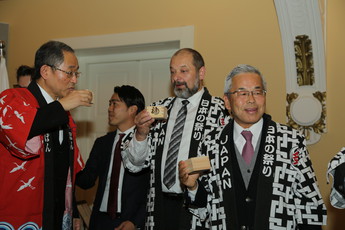 Sprejem v počastitev rojstnega dne kralja Japonske v hotelu Union<br>(Avtor: Milan Skledar)