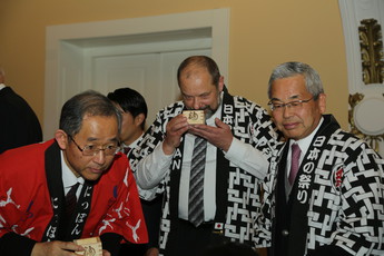 Sprejem v počastitev rojstnega dne kralja Japonske v hotelu Union<br>(Avtor: Milan Skledar)