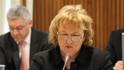 prof. dr. Martina Bavec (Foto: Milan Skledar)<br>(Avtor: Milan Skledar)