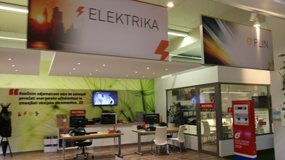 Nov center energetskih rešitev v BTC, Ljubljana (Foto: M. Skledar)<br>(Avtor: Milan Skledar)
