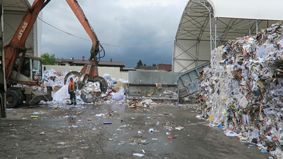 Snaga Ljubljana<br>(Avtor: Milan Skledar)